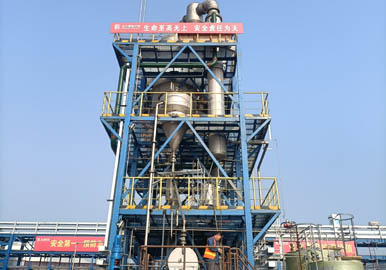 MVR蒸發器-青島康景輝環保 MVR蒸發器-青島康景輝